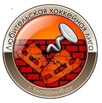 10 сезон ЛХЛ