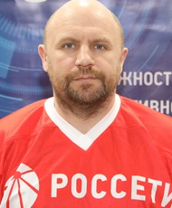 Светлаков Лев Борисович