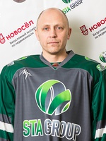 Серков Роман
