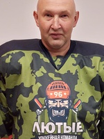 Юдин Николай Александрович