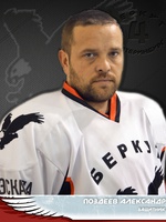Поздеев Александр Александрович