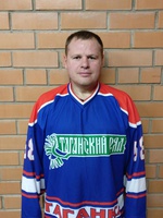 Цыганок Сергей Юрьевич