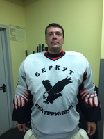 Арнаутов Юрий Юрьевич