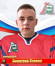 Лопотеев Степан Сергеевич