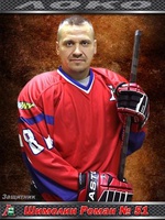 Шимолин Роман Алексеевич