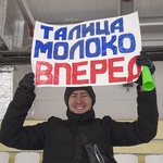 8 тур: итоги выходных