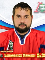 Запаранюк Максим Александрович