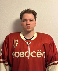 Алябышев Максим Сергеевич