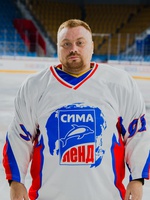 Сачков Иван Сергеевич