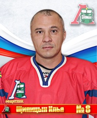 Шипицын Илья Александрович