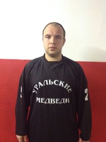 Бекетов Евгений Валерьевич