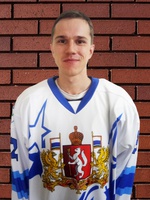 Востряков Александр Юрьевич
