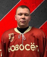Железняков Алексей Андреевич
