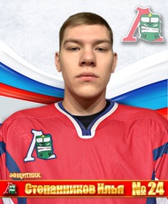 Степанников Илья Игоревич