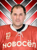 Пермикин Олег Анатольевич