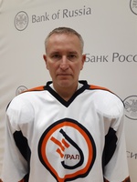 Лебедев Сергей Геннадьевич