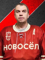 Скороходов Никита Николаевич