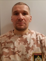 Донцов Роман