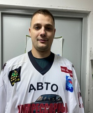 Абрамов Максим Викторович