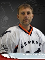 Пожаев Владимир Александрович