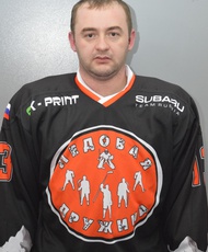 Рогозинников Александр