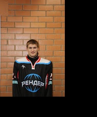 Останин Дмитрий Игоревич