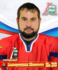 Запаранюк Максим Александрович