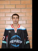 Черепанов Александр Александрович