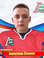 Лопотеев Степан Сергеевич