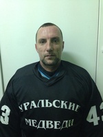 Устименко Дмитрий Викторович