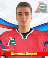 Лаксеёнок Богдан Николаевич