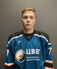 Разливинских Сергей Сергеевич