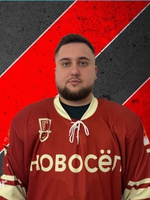 Байков Максим Владимирович