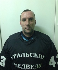 Устименко Дмитрий Викторович