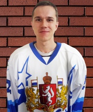 Востряков Александр Юрьевич