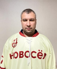Никулин Дмитрий Сергеевич