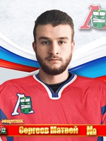 Сергеев Матвей Александрович