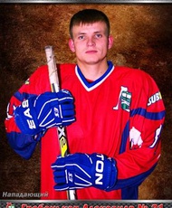 Гребеньков Александр Александрович
