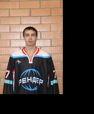 Черепанов Александр Александрович