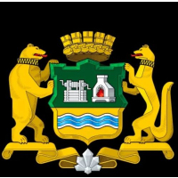 Екатеринбург